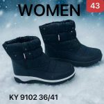 Buty Babcine Botki (36-41_12par) 9439423