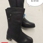 Buty Babcine Botki (37-42_12par) 9439425