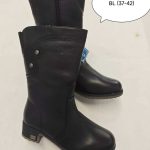 Buty Babcine Botki (37-42_12par) 9439427