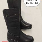 Buty Babcine Botki (37-42_12par) 9439430