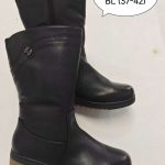 Buty Babcine Botki (37-42_12par) 9439432