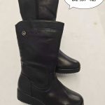 Buty Babcine Botki (37-42_12par) 9439433