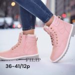 Buty Botki Damskie (36-41_12par) 9439440