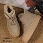 Buty Botki DAMSKIE(36-41_8par) 9439448