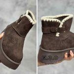 Buty Botki DAMSKIE(36-41_12par) 9439553