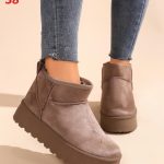 Buty Botki DAMSKIE(36-41_12par) 9439568