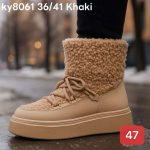 Buty Babcine Botki (36-41_12par) 9439595