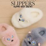 Buty Kapcie DAMSKIE (36-41_24par) 9439603