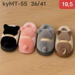Buty Kapcie DAMSKIE (36-41_36par) 9439606