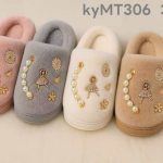 Buty Kapcie DAMSKIE (36-41_36par) 9439607