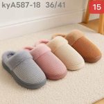 Buty Kapcie DAMSKIE (36-41_36par) 9439609