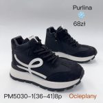 Buty Botki DAMSKIE (36-41_8par) 9439623