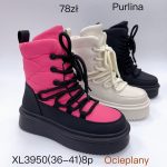 Buty Botki DAMSKIE (36-41_8par) 9439634