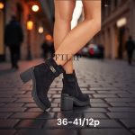 Buty Botki DAMSKIE(36-41_12par) 9439648