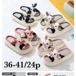 Buty Kapcie DAMSKIE(36-41_24par) 9439649