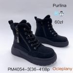 Buty Botki DAMSKIE (36-41_8par) 9439762