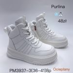 Buty Botki DAMSKIE (36-41_8par) 9439763