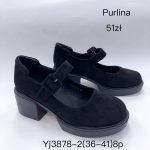 Buty Czołenka DAMSKIE (36-41_8par) 9439791
