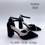 Buty Czołenka DAMSKIE (36-41_8par) 9439799