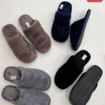 Buty Kapcie MĘSKIE(42-47_36par) 9439818