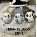 Buty Kapcie DAMSKIE (36-41_33par) 9439835
