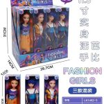 Lalka Kpop Demon Hunters Rumi 9439979
