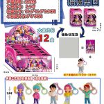 K-POP DEMON HUNTERS – BRELOK FIGURKA 9439981