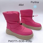 Buty Botki DAMSKIE(36-41_8par) 9439464
