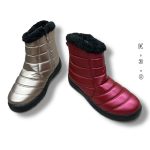 Buty Botki DAMSKIE(37-42_12par) 9439473