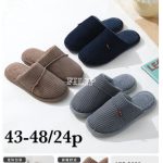 Buty Kapcie MĘSKIE (43-48_24par) 9439665