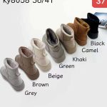 Buty Babcine Botki(36-41_12par) 9439672