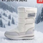 Buty Babcine Botki(36-42_12par) 9439673