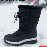 Buty Babcine Botki(36-41_12par) 9439676