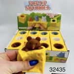 ZABAWKA GNIOTEK SQUISHY 9795730