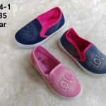 Buty Półbuty DZIECIĘCE(30-35_24par) 2019879