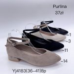 Buty Baleriny DAMSKIE (36-41_8par) 6480458