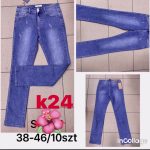 Jeansy damskie _ Size 38-46_ paczka 10szt _ 8964304