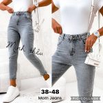 Jeansy damskie _ Size 38-48_ paczka 12szt _ 8964810