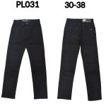 Spodnie JEANSOWE MĘSKA _ Size 30-38_ paczka 10szt _