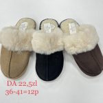 Buty Kapcie DAMSKIE (36-41_12par)mix