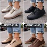 Buty Sportowe Babcine(39-43_10par)