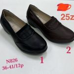 Buty Babcine Półbuty DAMSKIE(36-41_12par)