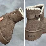 Buty Botki DAMSKIE (36-41_12par) 1678484