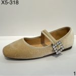 Buty Baleriny DAMSKIE (36-41_12par) 1678681