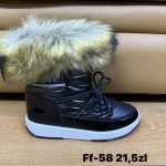 Buty Botki DAMSKIE (36-41_12par) 1678777