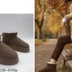 Buty Botki DAMSKIE (36-41_12par) 1678912