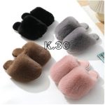 Buty Kapcie DAMSKIE (37-42_24par) 1678919