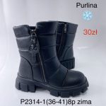 Buty Botki DAMSKIE (36-41_8par) 1678934