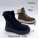 Buty Botki DAMSKIE (36-41_8par) 1678966