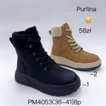Buty Botki DAMSKIE (36-41_8par) 1678974